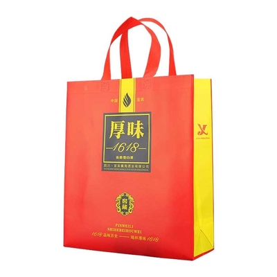 Polypropylène non tissé en soie d'écran Tote Bags 140gsm avec Tote Handle