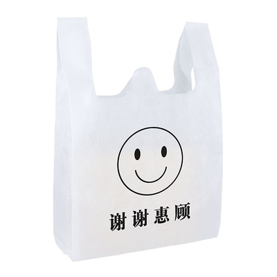 Larme non tissée stratifiée de sac de T-shirt de polypropylène résistante