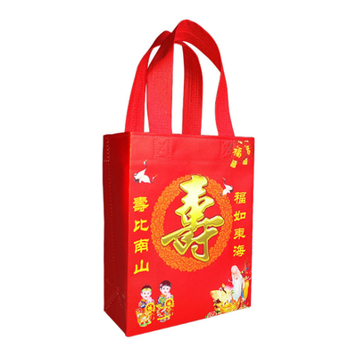 Polypropylène stratifié favorable à l'environnement Tote Bags For Shopping