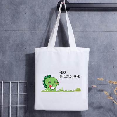 Logo fait sur commande réutilisable imprimant le sac fourre-tout de toile de coton Sac fait sur commande réutilisable de toile