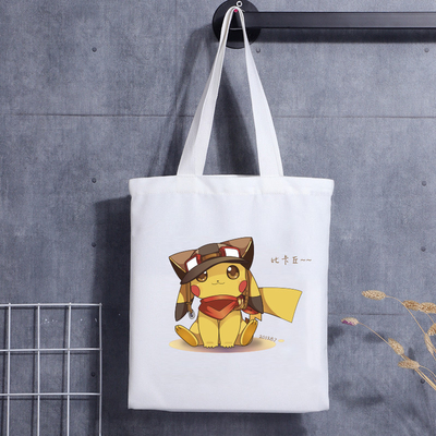 Sac fourre-tout à bandoulière en toile à impression personnalisée Lettre de dessin animé Sac à provisions en toile de coton