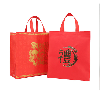 Polypropylène découpé avec des matrices imprimé Tote Shopping Bags Recycled Reusable non tissé de sac