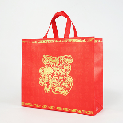 Polypropylène découpé avec des matrices imprimé Tote Shopping Bags Recycled Reusable non tissé de sac