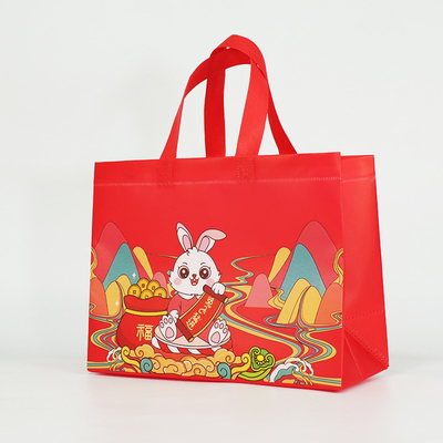 Logo Printed Rabbit Year Gift mettent en sac la coutume non tissée de sacs à provisions biodégradable