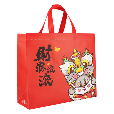 Sac à provisions non tissé réutilisable chinois de poignée de sac de cadeau de nouvelle année avec des logos