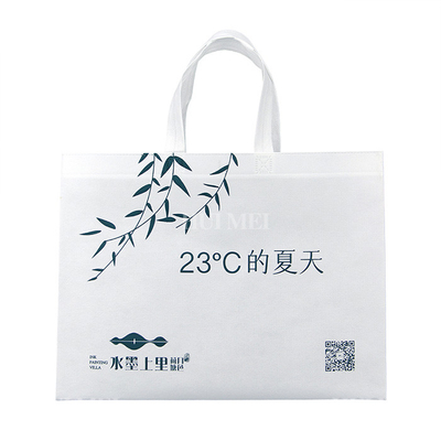 Non tissé promotionnel imprimé imperméable pp sac à provisions biodégradable