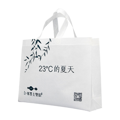 Larme non tissée respirable 115gsm résistant de sac de chaussure de polypropylène