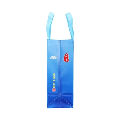 sacs non tissés écologiques du polypropylène 80gsm pour le supermarché