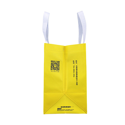 Sacs non tissés imprimés faits sur commande de polypropylène de la Vierge 105gsm jaune stratifiés pour l'épicerie
