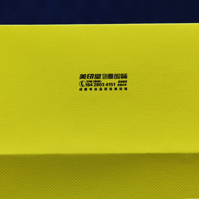 Sacs non tissés imprimés faits sur commande de polypropylène de la Vierge 105gsm jaune stratifiés pour l'épicerie
