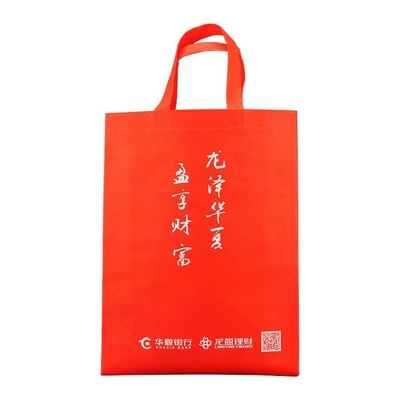 La poignée écologique de sacs tissée par Tote Custom Printed Polypropylene Non met en sac la larme résistante