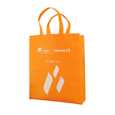 sacs non tissés UV réutilisables de polypropylène de la protection 115gsm pour des achats