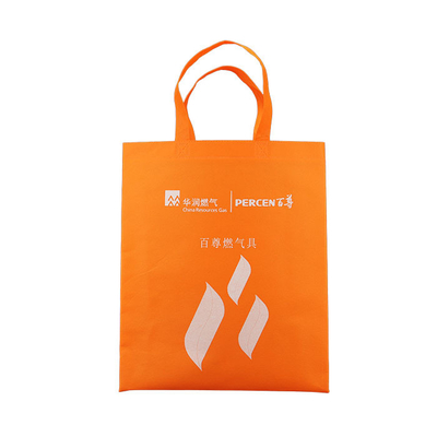 sacs non tissés UV réutilisables de polypropylène de la protection 115gsm pour des achats