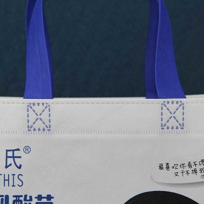 Les sacs non tissés manipulés de polypropylène rétrécissent le sac non tissé stratifié résistant