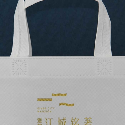 Les sacs à provisions non tissés respirables de polypropylène rétrécissent résistant