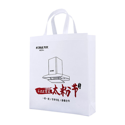 Polypropylène favorable à l'environnement Tote Bags For Shopping non tissé