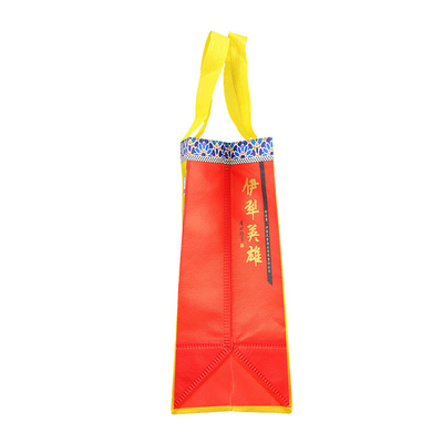 Écran en soie pliant les sacs non tissés du polypropylène 80gsm pour la maison