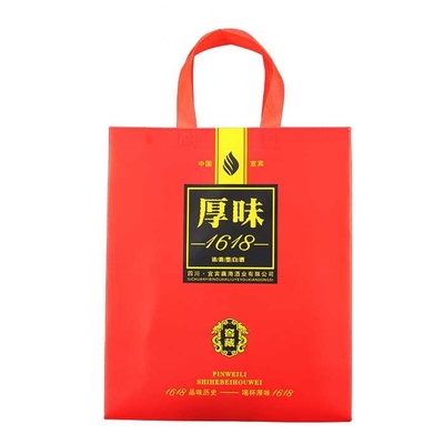 Polypropylène non tissé en soie d'écran Tote Bags 140gsm avec Tote Handle