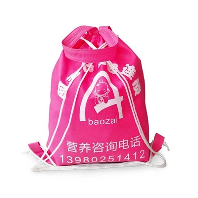 Biens non tissés de poignée de sac de cordon de pp 115Gsm avec l'impression de transfert de chaleur