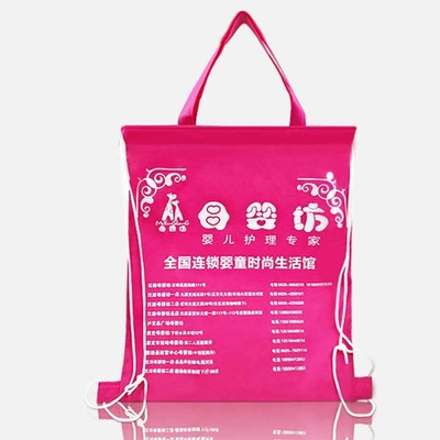 Biens non tissés de poignée de sac de cordon de pp 115Gsm avec l'impression de transfert de chaleur