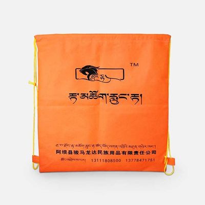 Sac de cordon imprimé par épicerie 110Gsm respirable avec sentiment doux