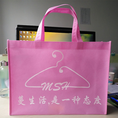 Les sacs à provisions non tissés roses pliables du polypropylène 75gsm rétrécissent résistant