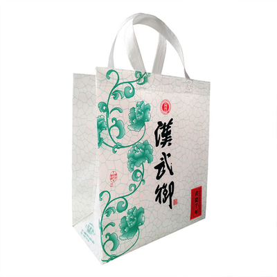 Sac non tissé pliable favorable à l'environnement 65Gsm biodégradable