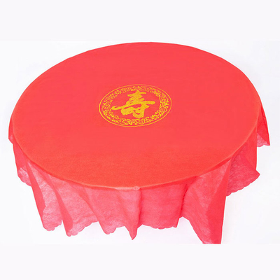 petit pain non non tissé 60gsm de textile tissé de restaurant de nappe de 130cm