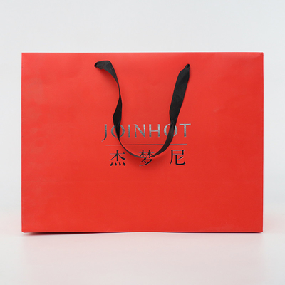 Emballage fait sur commande de achat de Logo Paper Bags Wine Clothing de sac de cadeau