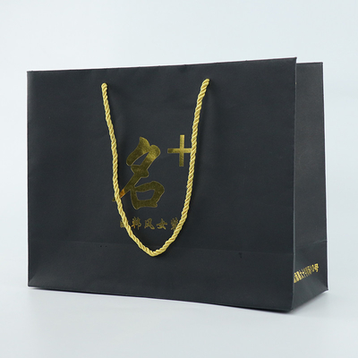 Le sac de papier ondulé fait sur commande d'achats de Papier d'emballage vêtx des chaussures Carry Bags de papier