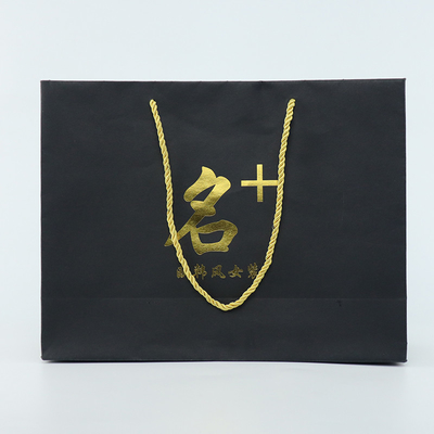 Le sac de papier ondulé fait sur commande d'achats de Papier d'emballage vêtx des chaussures Carry Bags de papier