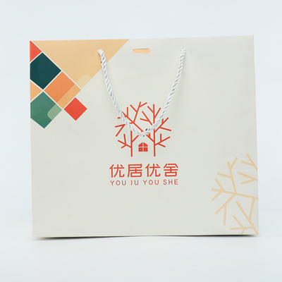 Les achats de boutique vêtent Logo Paper Bag Printed White fait sur commande avec la poignée de ruban