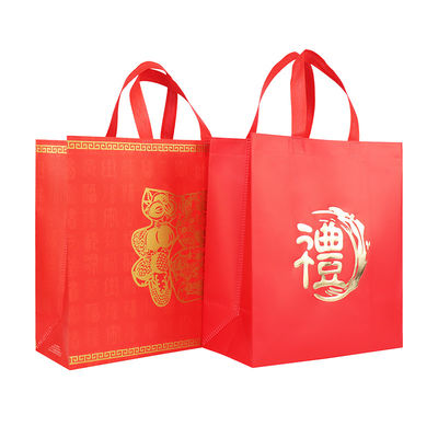 L'épicerie tissée par Tote Gift Bags Christmas Non met en sac Reuseable avec le logo de couleur d'or
